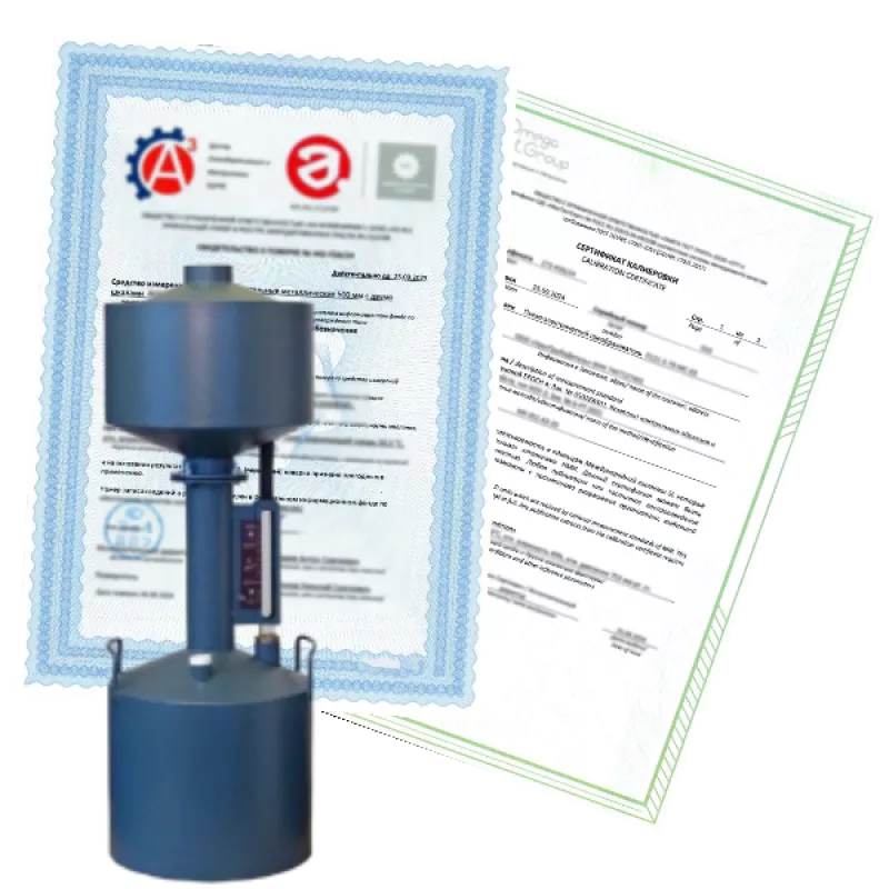 Поверка мерника